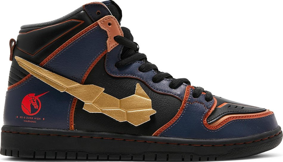 Gundam x Dunk High SB 'Project Unicorn-Banshee Norn' DH7717-400